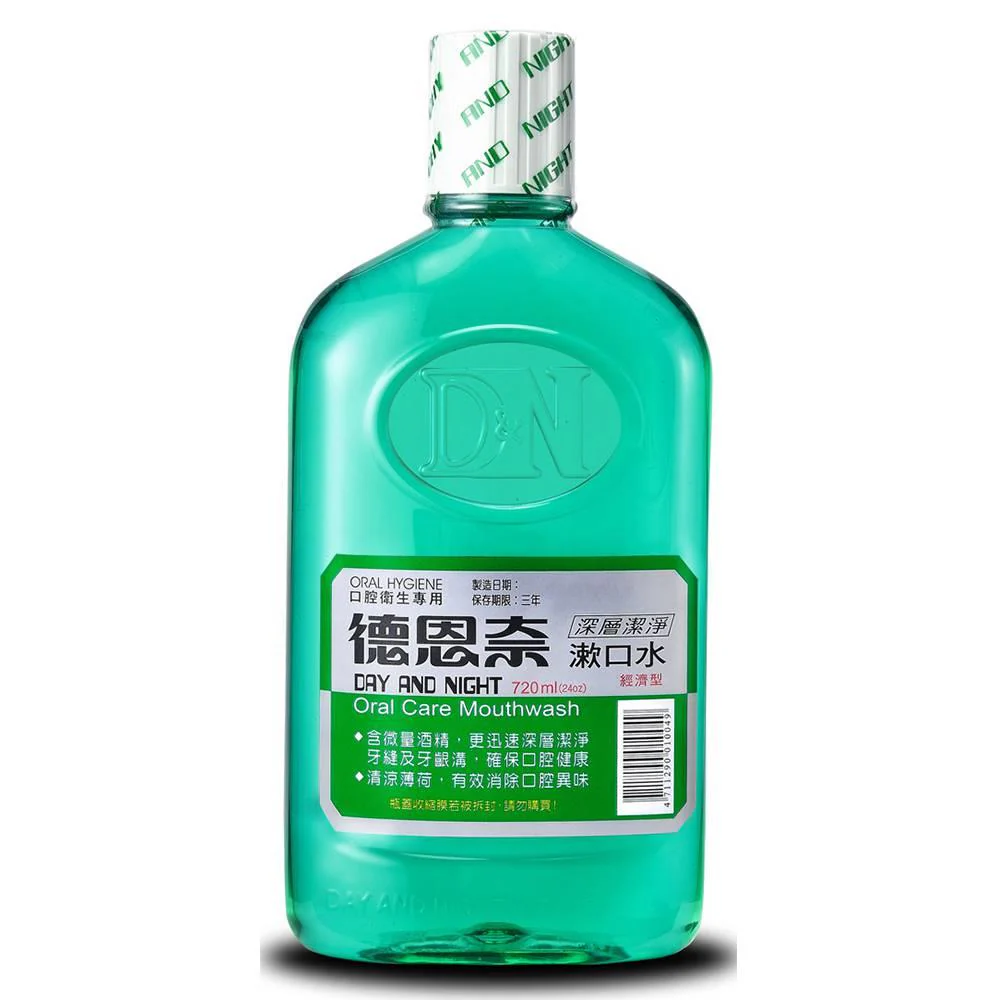 德恩奈 Day and Night 深層潔淨漱口水24oz