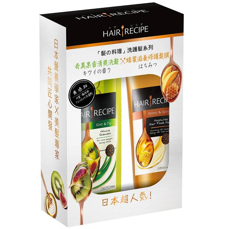 Hair Recipe 奇異果清爽洗髮露530ML+蜂蜜滋養修護髮膜套組180G