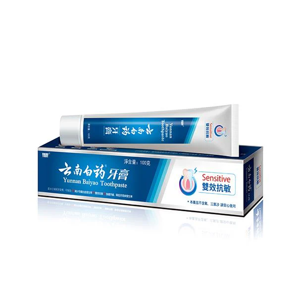 雲南白藥 抗敏感牙膏100g