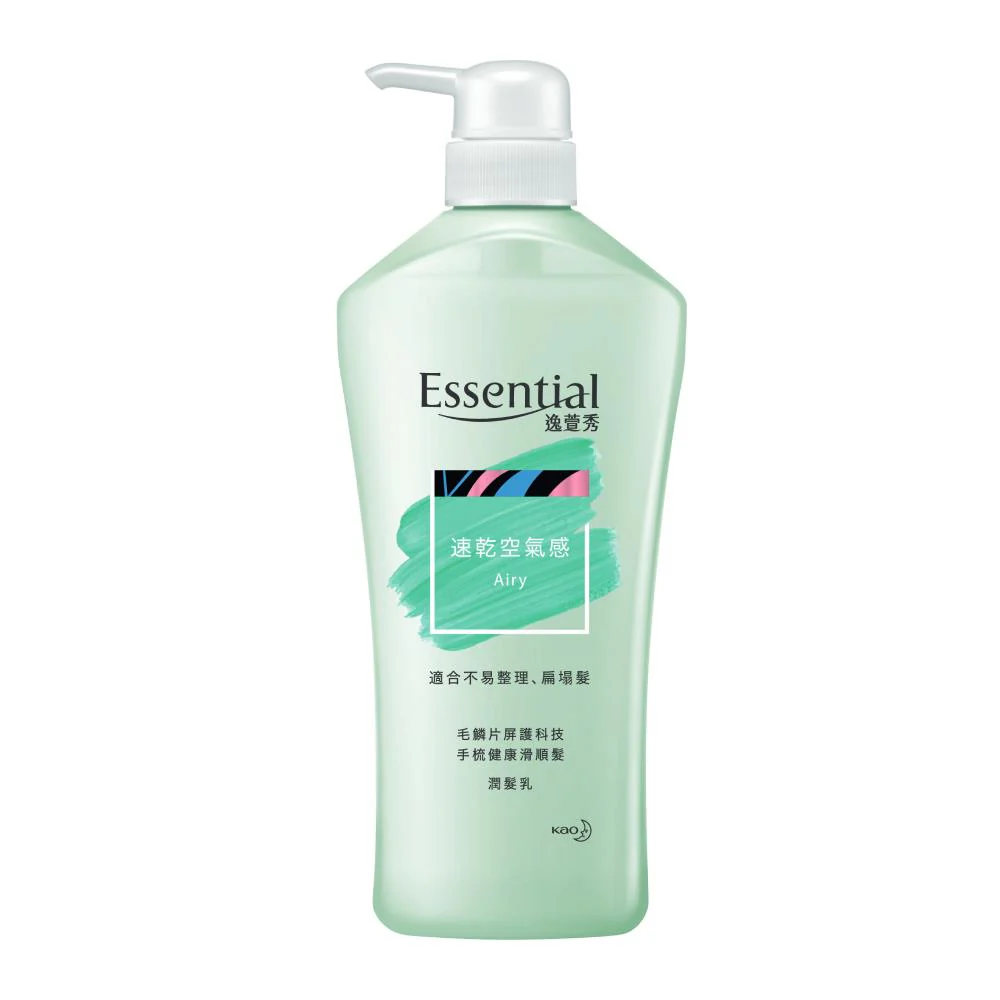 逸萱秀 速乾空氣感潤髮乳700ml