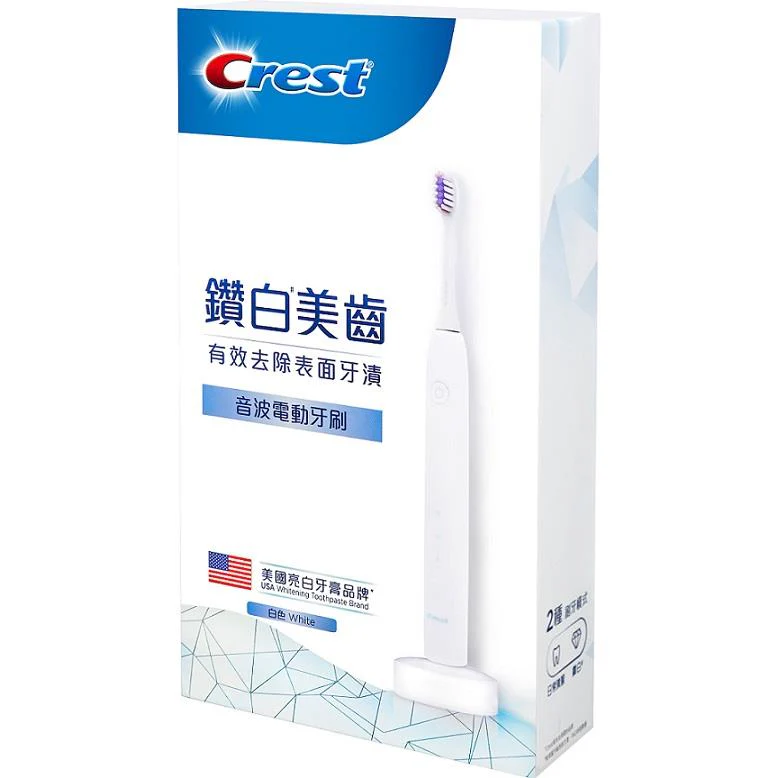 CREST 鑽白美齒音波電動牙刷