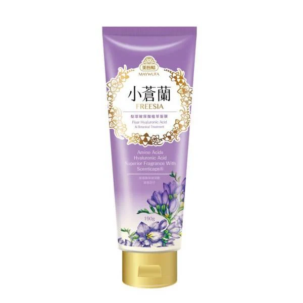 美吾髮 小蒼蘭梨萃玻尿酸植萃髮膜