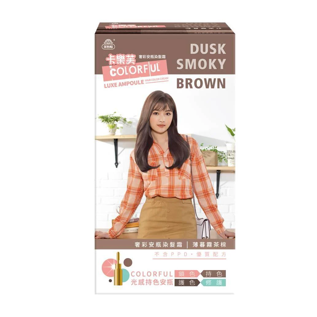 卡樂芙 奢彩安瓶染髮霜-薄暮霧茶棕