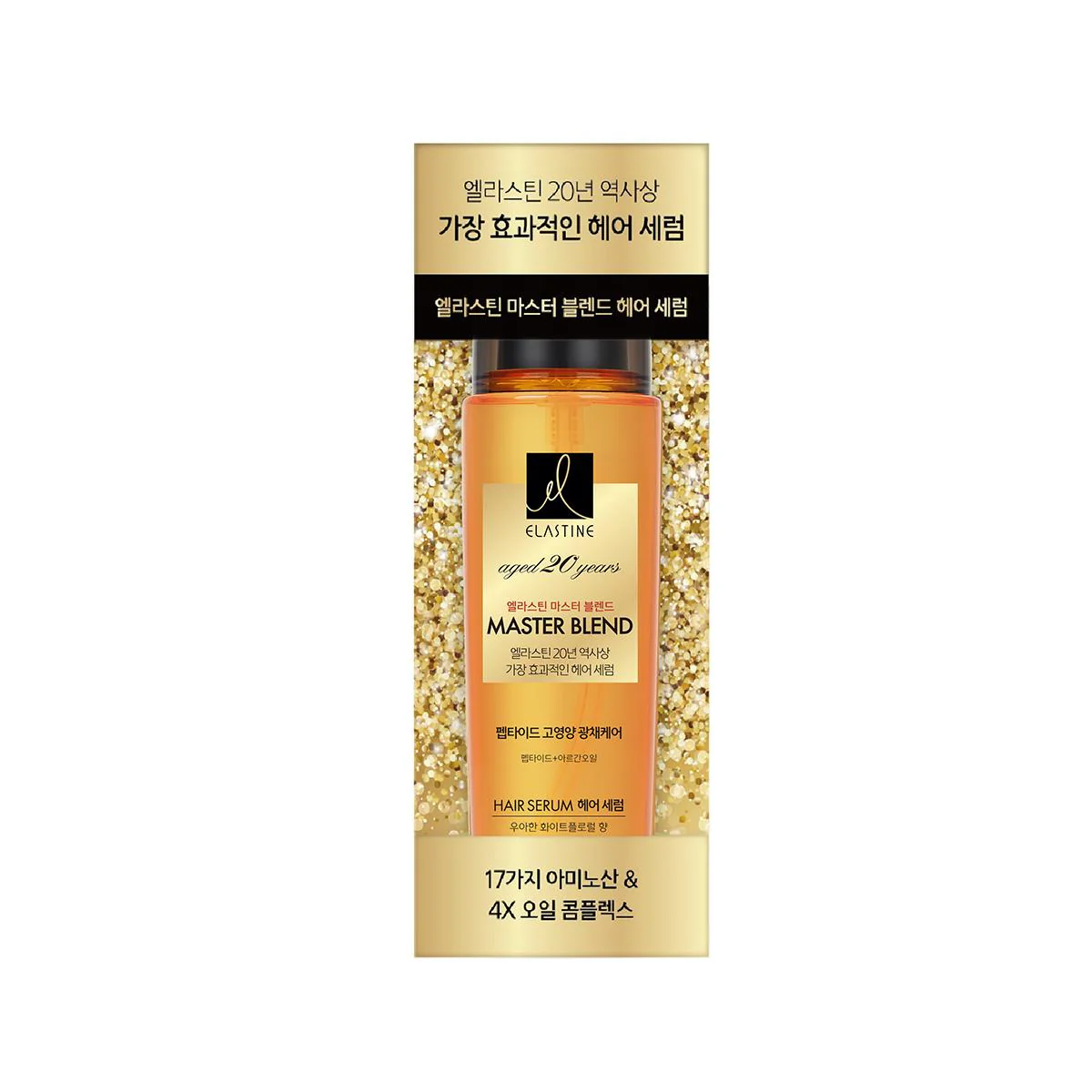 ES 伊絲婷 Master大師系列彈力修護護髮精華95ml