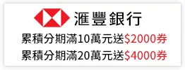 小刺蝟的煩惱 (ISBN:9789863387459) - Image 79
