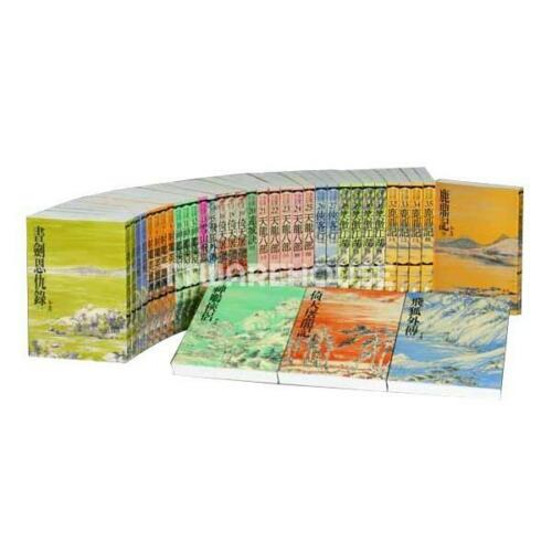 JIN YONG NOVEL FULL SET (Traditional Chinese) 金庸作品集 36冊 遠流 繁體中文 平裝版 笑傲江湖/天龍八部/倚天屠龍記/射鵰英雄傳/神鵰俠侶/鹿鼎記