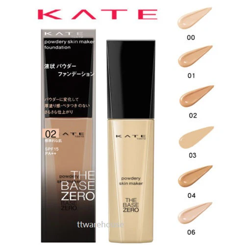 KANEBO KATE The Base Zero Matte Maximizer Powdery Secret Skin Maker Foundation