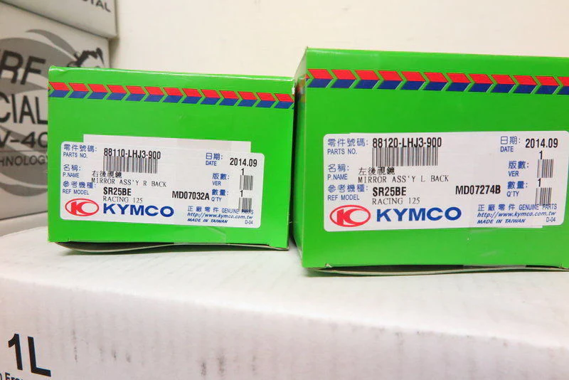KYMCO G6 Side Mirror One pair (Left & Right) 10mm Screw - Image 2