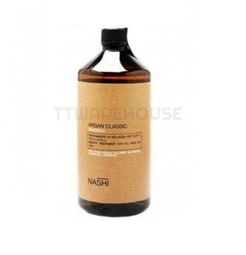 LANDOLL NASHI ARGAN Shampoo 1000ml +Conditioner 1000ml Beauty Treatment for All Hair - Image 3
