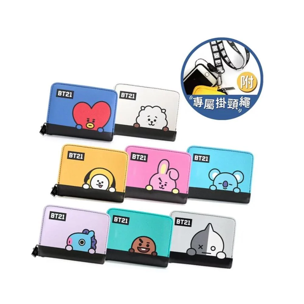 (LINE FRIENDS) BT21 短夾（5款）