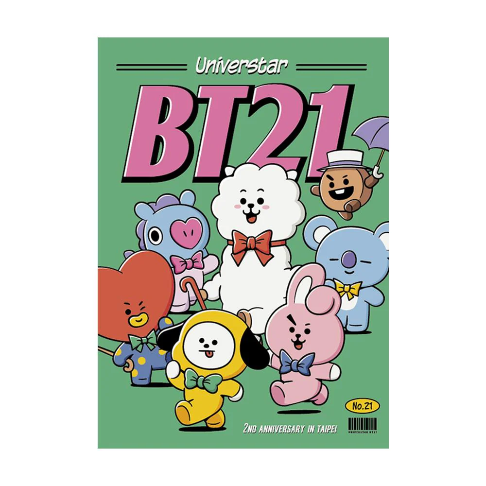 (LINE FRIENDS) BT21 A3海報（B款）