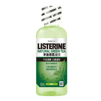 Listerine Mouth Wash Green Tea 100ML X 24 Pack