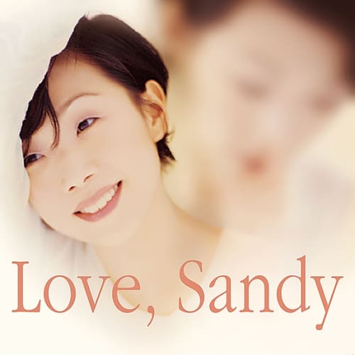 林憶蓮 / Love Sandy (é»‘è† å”±ç‰‡LP)