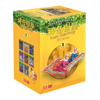 Magic Tree House 5 (33-40)