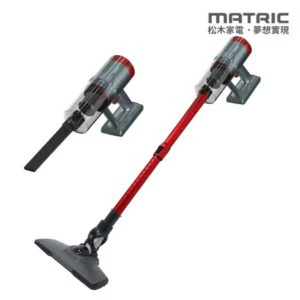 MATRIC 松木 手持旋風強效集塵吸塵器 MG-VC0405P