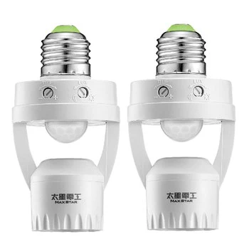 MAX-STAR  Pyroelectric Infrared Detector Lamp Adapter(2pcs)