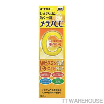 Melano CC Essence 20ML X 2 Pack