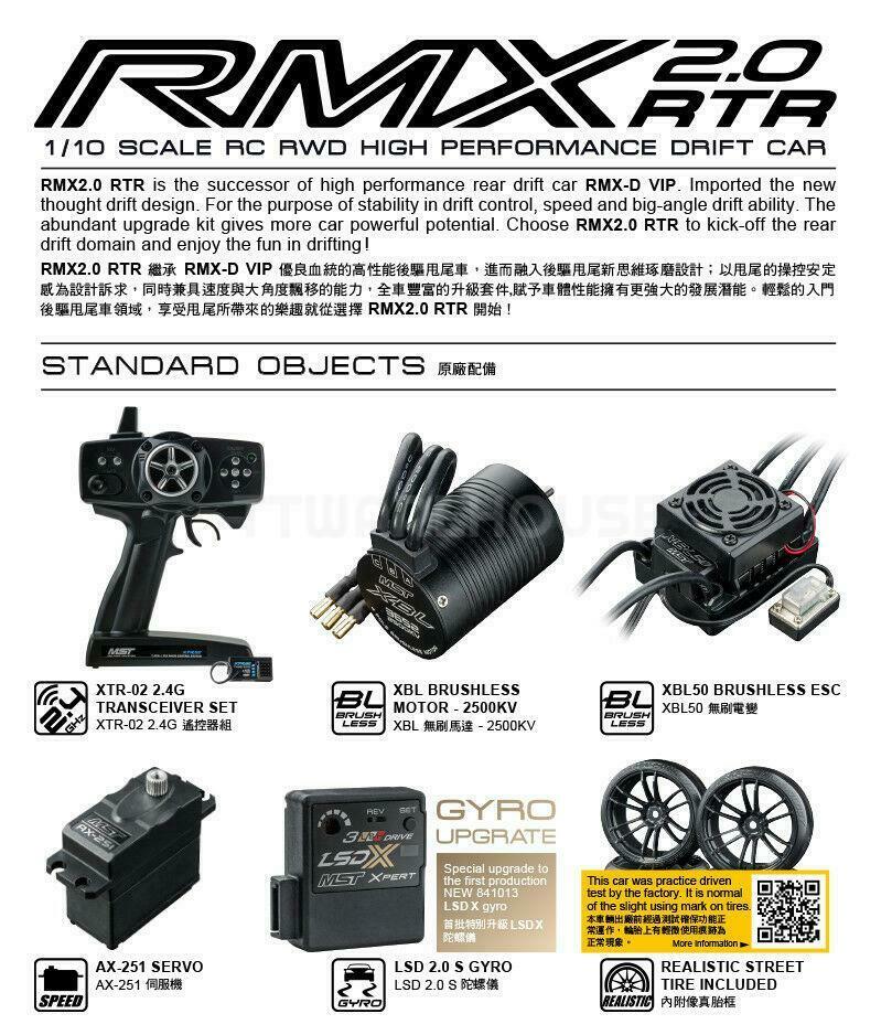 MST 533716GR RMX 2.0 RTR E92 Brushless 1/10 RWD RC Drift Car (Grey) #533716GR - Image 15