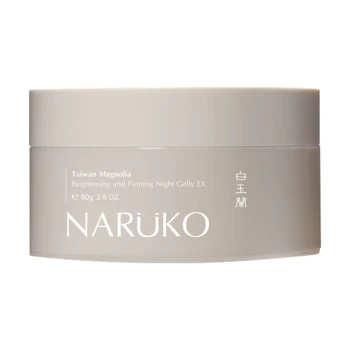 NARUKO Taiwan Magnolia Brightening and Firming Night Gelly EX 80g