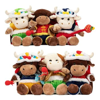 New Year Animal Plush (Various Styles Available)