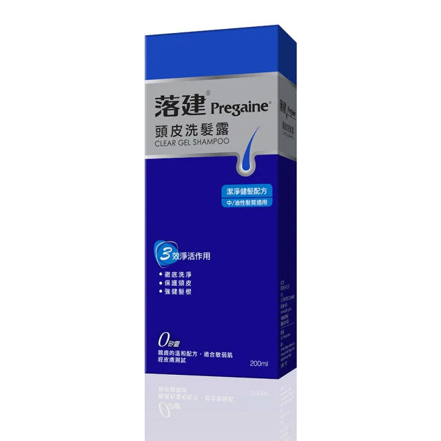 PREGAINE Frequent Use Shampoo 200ml (Rogaine) - Image 2