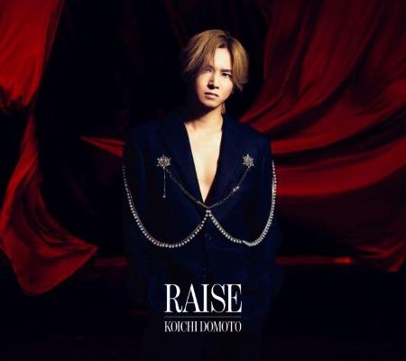 堂本光一 / RAISE【初回限定版A】CD+DVD