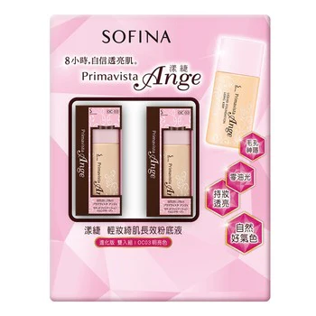 Sofina Primavista Ange Liquid Foundation Long keep 30ML X 2 Pack Ochre 003