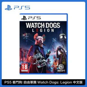 Sony PS5《看門狗:自由軍團 Watch Dogs: Legion》中文版
