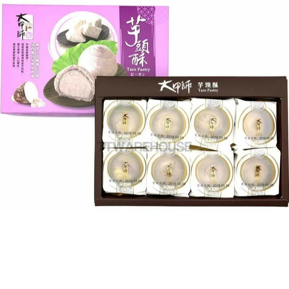 TACHIA MASTER Taro Pastry (400g/8pcs) 大甲師 芋頭酥 (8入裝)