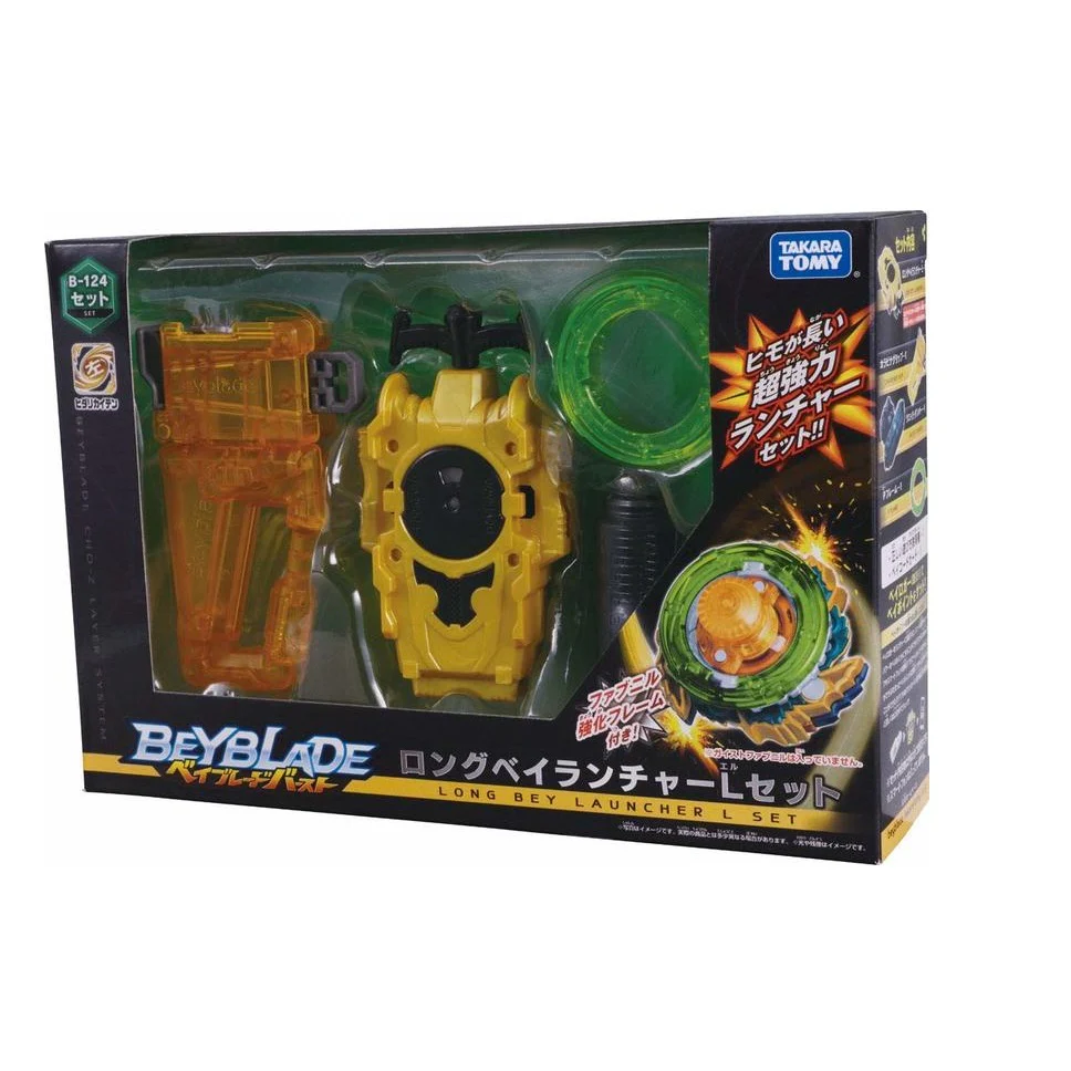 TAKARA TOMY Beyblade Burst ( B-124 ) Long Bey Launcher L Spin Set Cho-Z B124