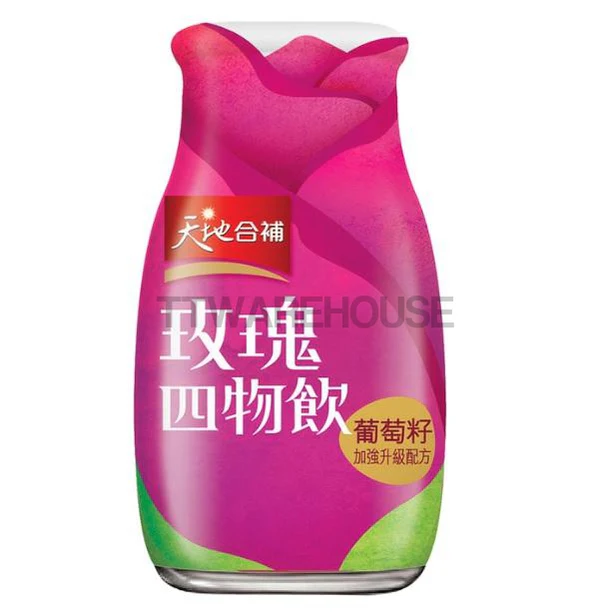 天地合補 玫瑰四物飲葡萄籽配方 TianDiHeBu Essence of Herbs - Grape Seed (120ml x 36 Bottles) - Image 2
