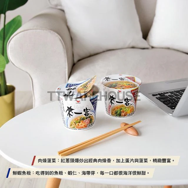 UNI-PRESIDENT Instant Noodles in Cup (12 Cups) Select Flavor 來一客 鮮蝦魚板風味麵 (6碗) + 來一客 杯麵 川辣牛肉風味 (6碗) - Image 4