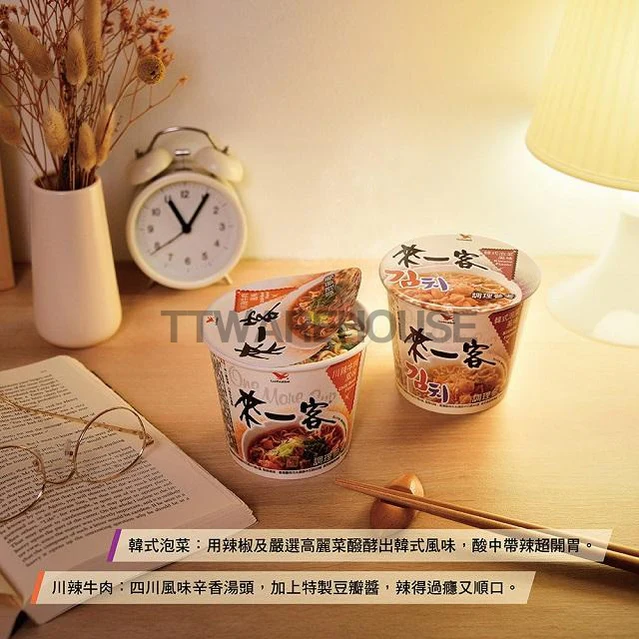 UNI-PRESIDENT Instant Noodles in Cup (12 Cups) Select Flavor 來一客 鮮蝦魚板風味麵 (6碗) + 來一客 杯麵 川辣牛肉風味 (6碗) - Image 6