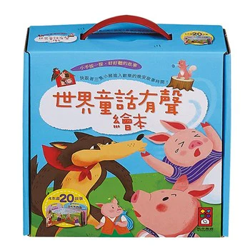 Voiced Fairy Tale Painting Books (4 Books)